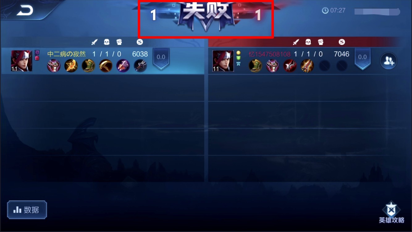 国服韩信寂然是如何处理团战,寂然和国服韩信单挑的视频