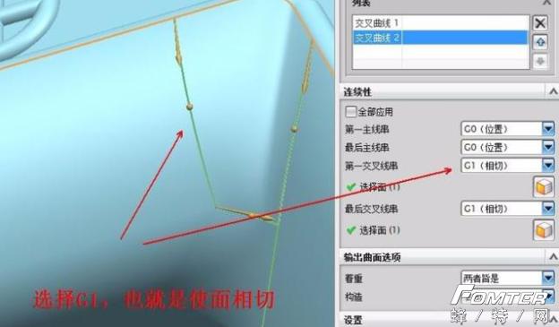 ugnx教程完整视频,ugnx怎么局部剖视图
