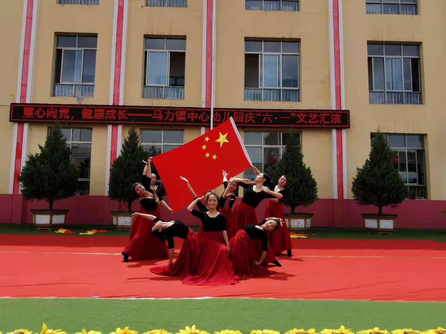 天水市特殊教育学校六一儿童节,武山县滩歌镇黑池殿村六一儿童节