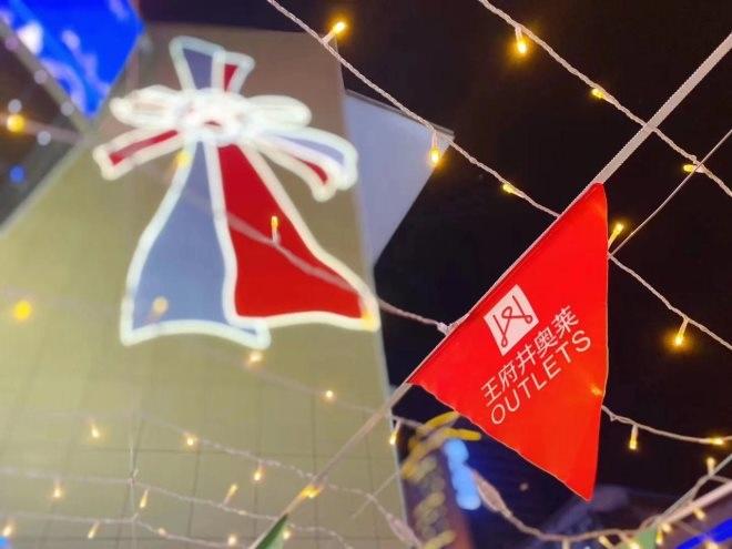 吾悦广场时代广场,成都吾悦广场开业多久了