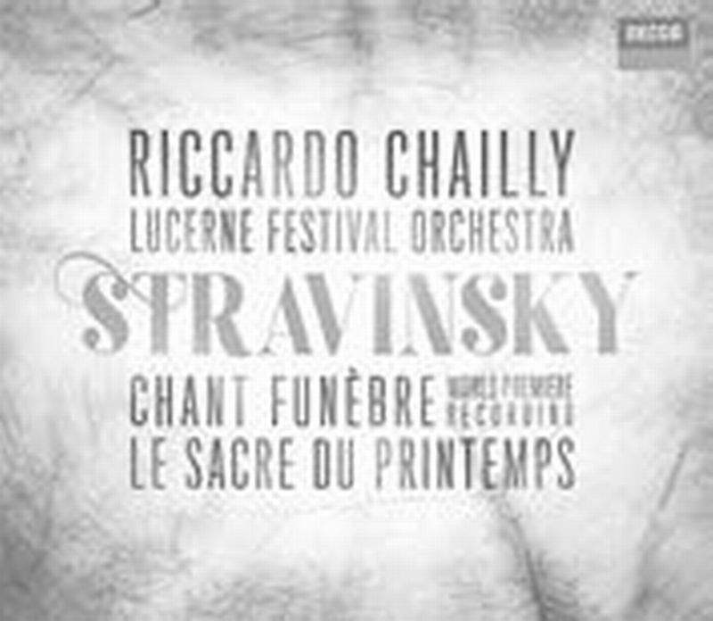 慕尼黑音乐节奏,德国慕尼黑音乐