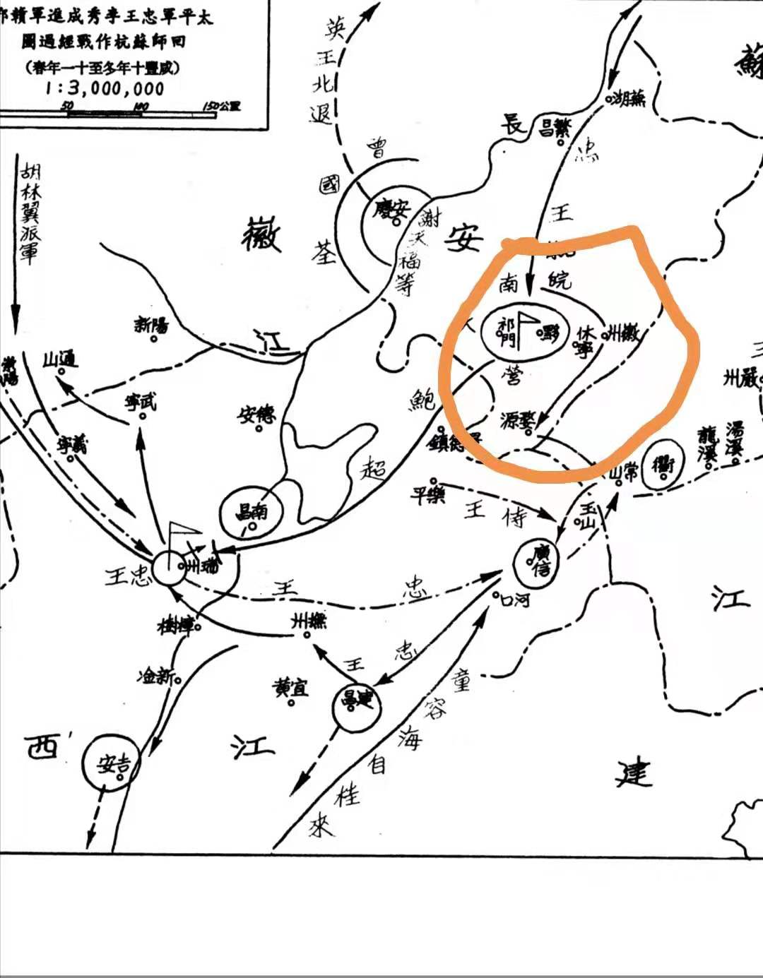 曾国藩为什么弹劾翁同龢,李元度不服曾国藩