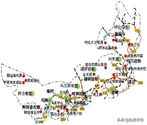 北京内蒙古自驾游攻略路线图,青岛内蒙古自驾游最佳路线图