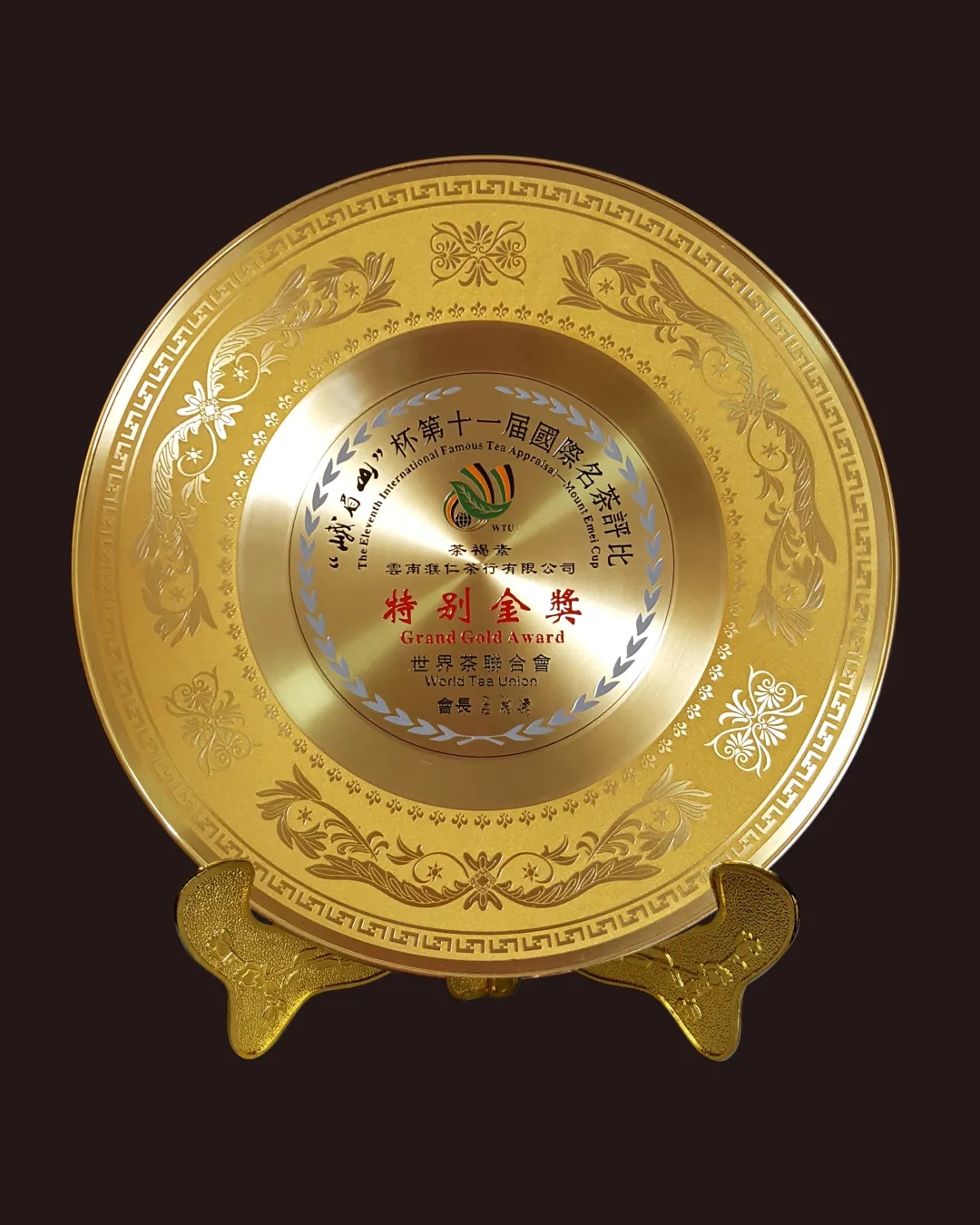 世界重大科技突破,世界科技重大突破