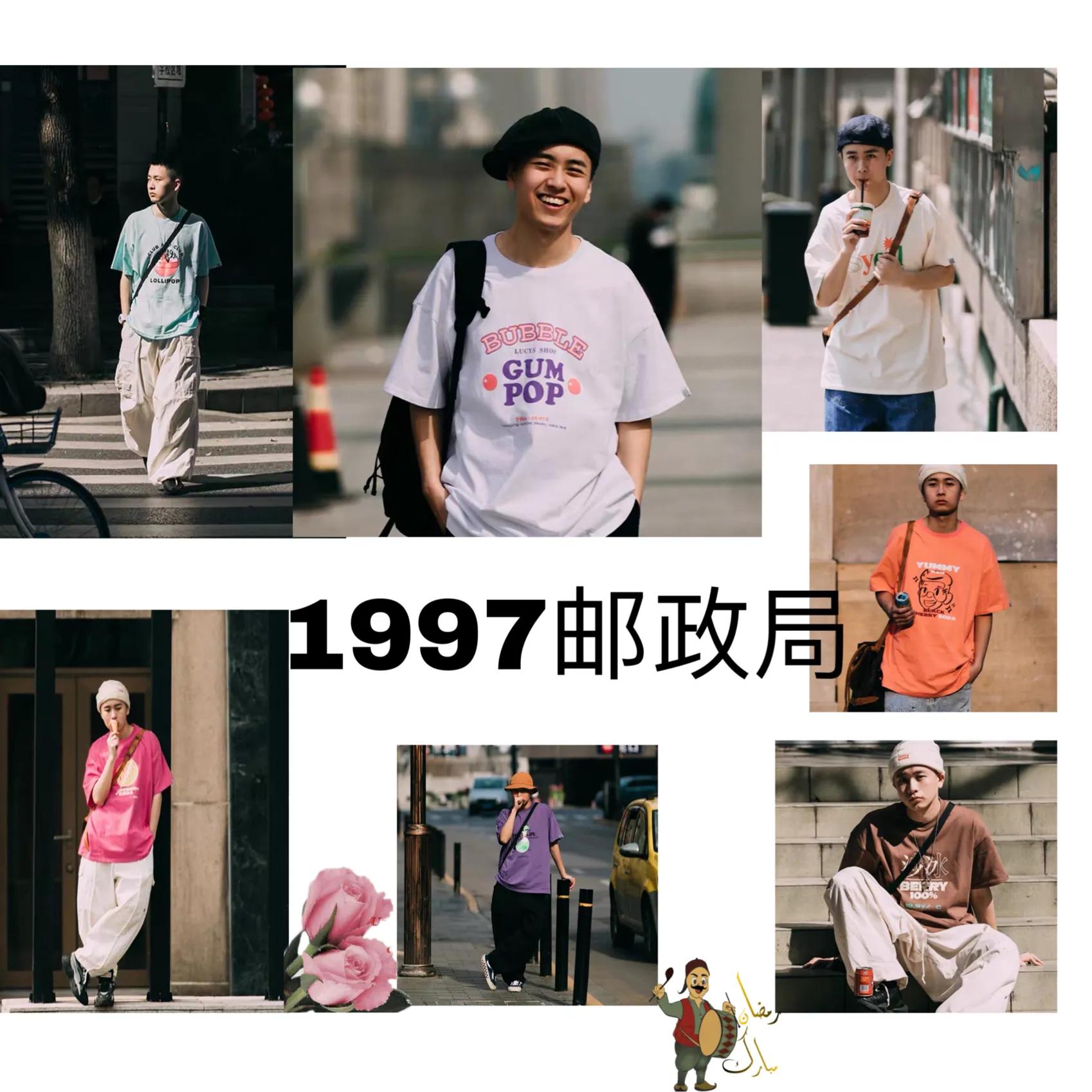 淘宝店铺穿搭推荐女装,小众好看淘宝衣服店铺推荐