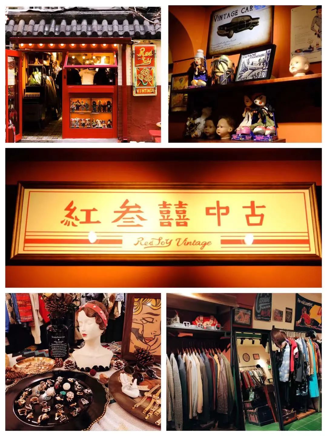 鬼市来敲门阵容更新-看看这次有没有你的心头好