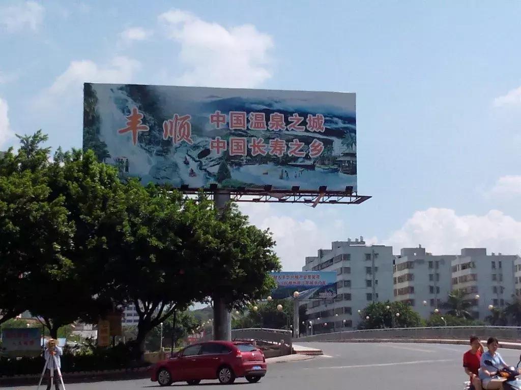 姊呭窞鍐棩鏅偣,涓栫晫闀垮涔嬮兘姊呭窞