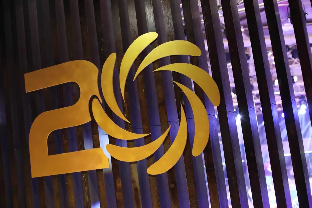 “佰仟灿烂、通达未来”百森通20周年庆典