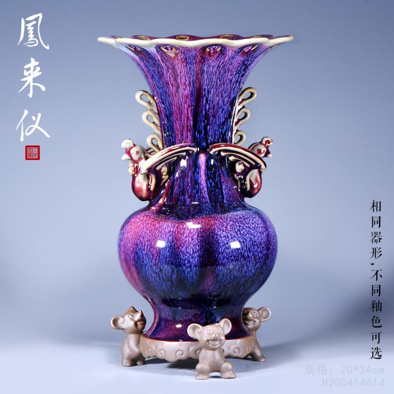 有凤来仪数字藏品,有凤来仪麒麟献瑞