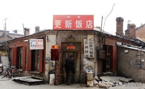 以前饭店霓虹灯招牌,以前的饭店招牌都是什么样的