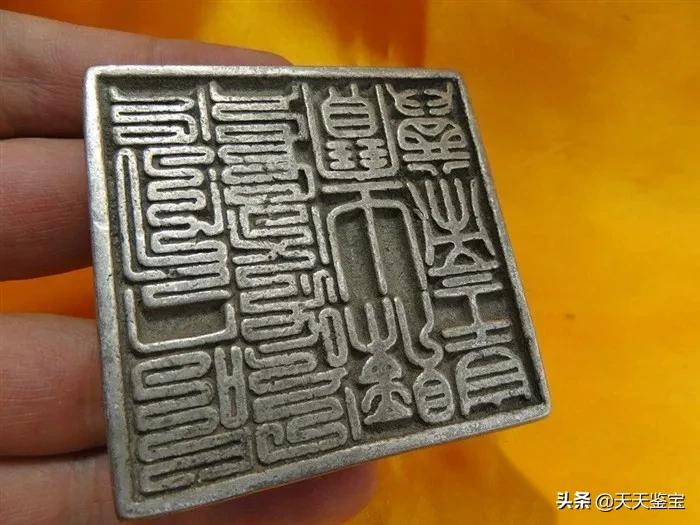 私人印章有收藏价值吗,水晶印章有收藏价值吗