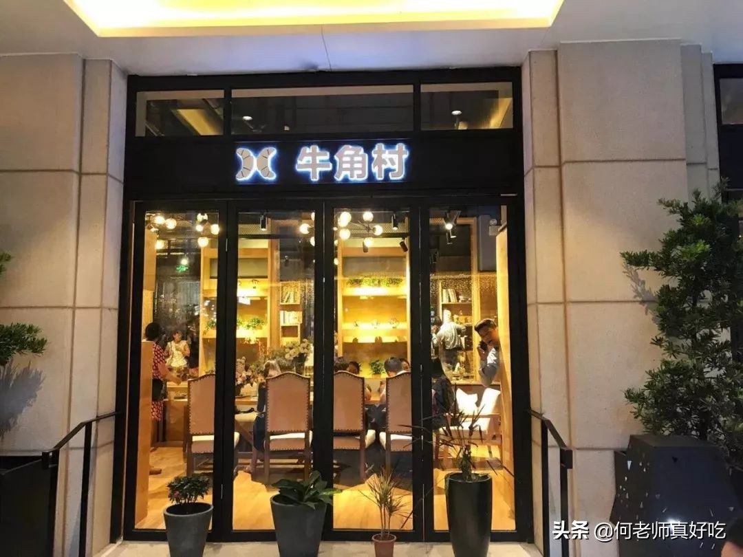 牛角包哪里吃最正宗,好吃的牛角包推荐