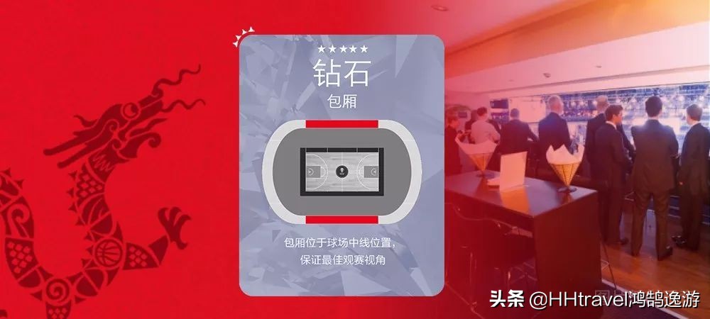 北京世界杯篮球2019赛程表,篮球世界杯2019赛程北京站