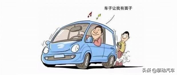 低首付购低价车有什么陷阱,零首付一折购车靠谱吗