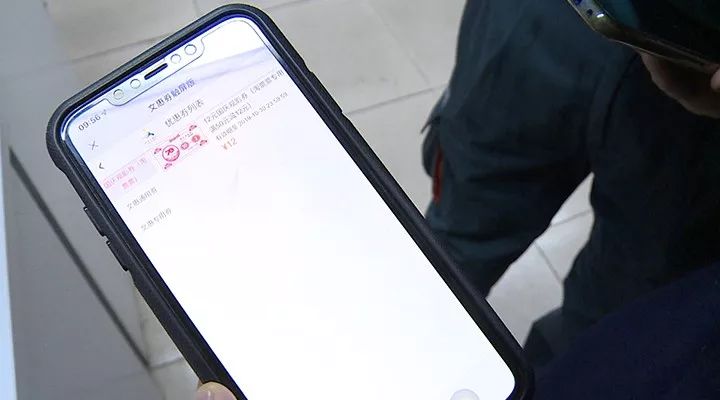 叮咚到家服务端,叮咚快收便民服务