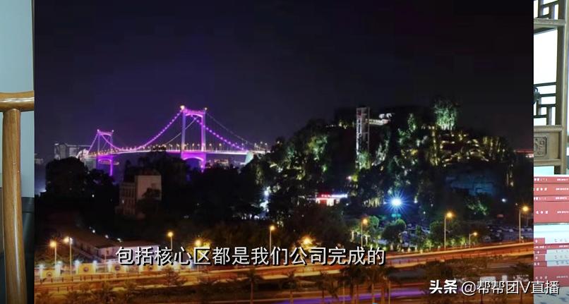 厦门南洋职业学院毕业生吴炳辉:年产值过亿的照明公司董事长