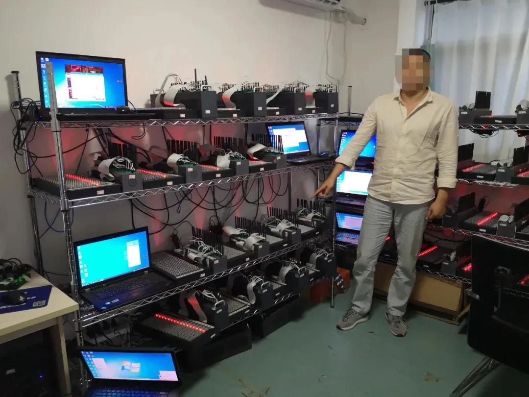 一条绳上的“卡商”“号商”,谁也别想跑