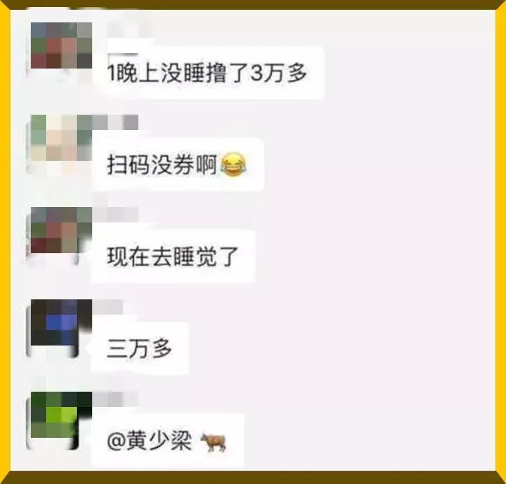 拼多多经历了哪些重要事件,拼多多最大的危机是真的吗