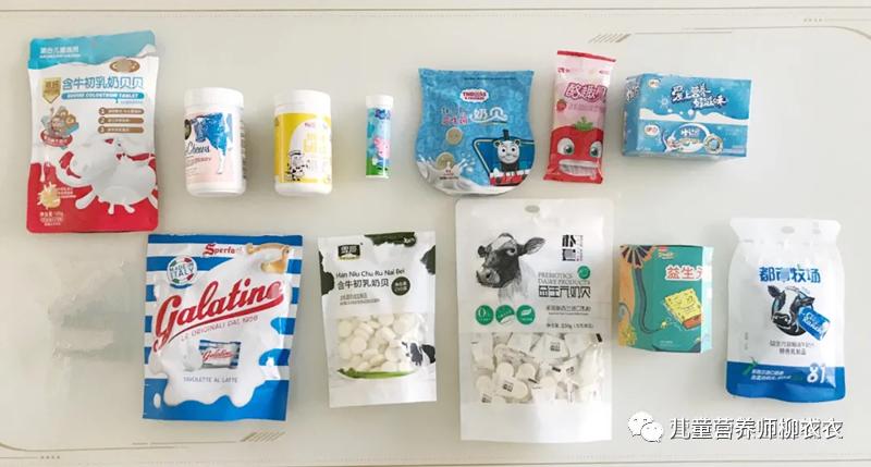 什么牌子的奶片小孩吃最好,儿童奶片爆款榜第一