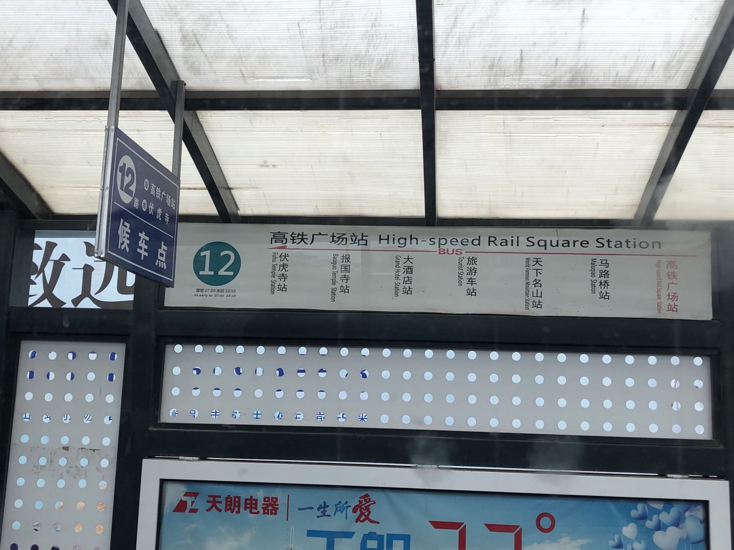 峨眉山看云海日出哪个酒店好,九月份峨眉山看日出云海最佳时间