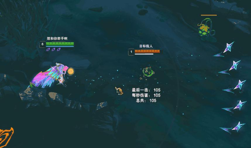 西部天使艾希皮肤展示,西部天使艾希皮肤测评端游