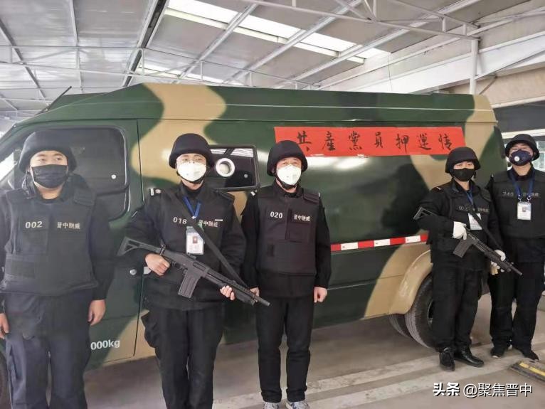 押运大队长党支部书记王增禹,王增禹押运