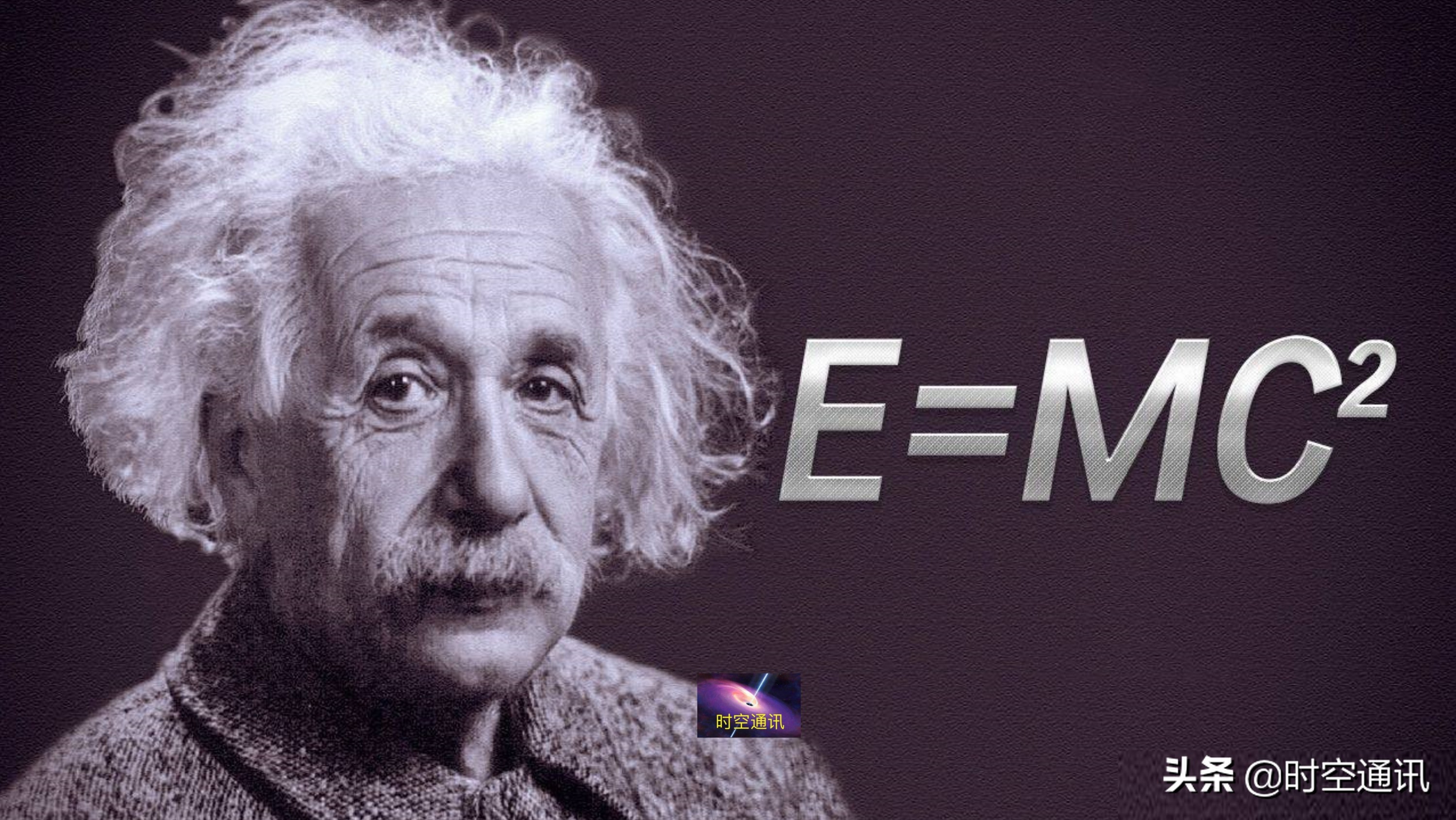 是谁把光速限定在每秒30万公里这个框框内的，今后还有变化吗？