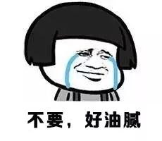 顽固红痘印怎么祛除,顽固的红色痘印应该怎么解决