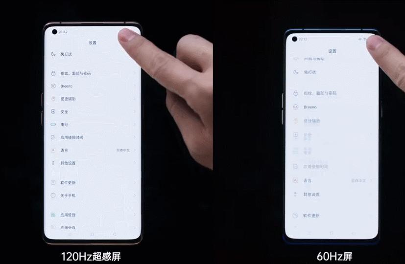 findx2pro什么价格,findx2pro发售价