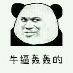 引起爱车心脏不适的罪魁祸首竟然是它