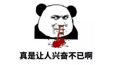 谁说便宜没好货来的都是回头客,谁说便宜没好货的下一句