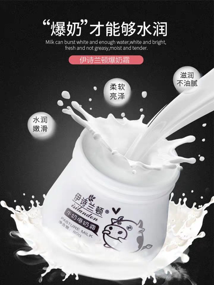 适合30岁以上好用平价护肤品,好用的平价抗皱护肤品排行榜