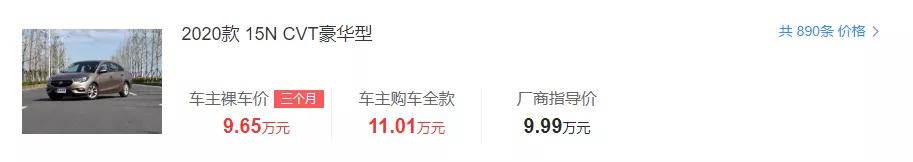 百公里油耗5升最廉价进口suv,百公里油耗5-6左右的车