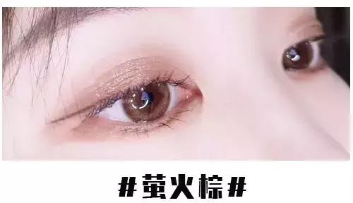 美瞳有必要毁瞳吗,美瞳伤眼为什么那么多人戴