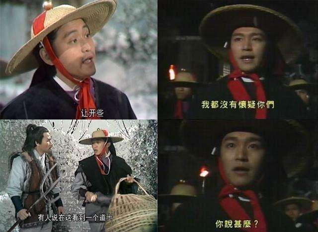 周星驰食神电影中的菜,周星驰的食神为什么不能看