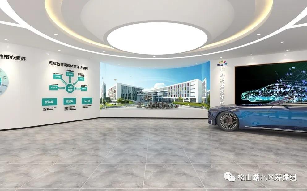 东莞松山湖北区学校在哪,松山湖北区学校全称