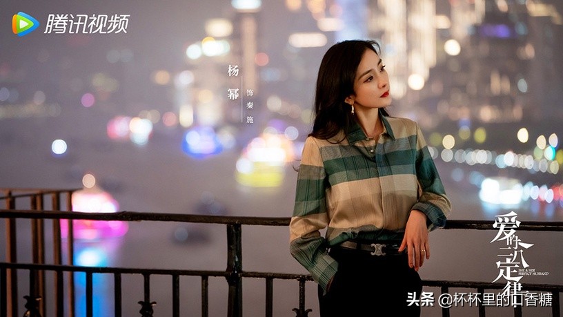 2021开拍的10部爱情剧！杨幂许凯，罗云熙＆吴倩、任嘉伦李沁