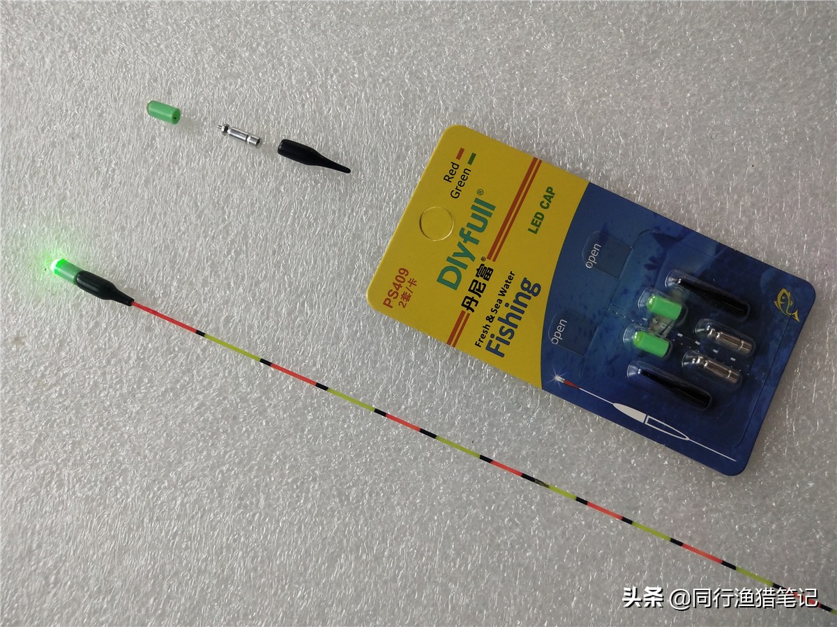 夜钓神器电子发光棒,钓鱼自发光夜光棒哪个牌子最好