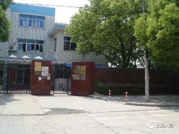 上海示范园一级园二级园数量,上海闵行公办一级园