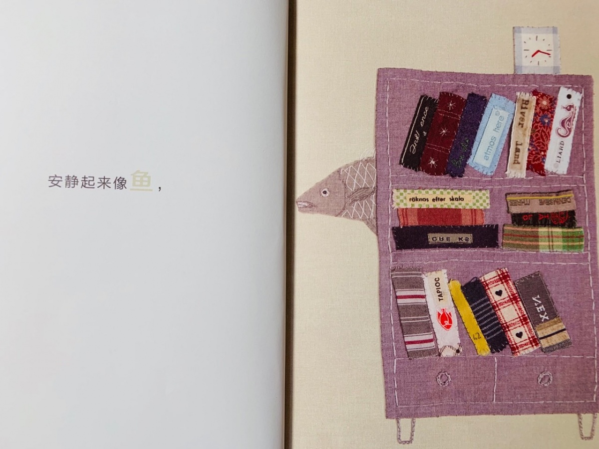 一年级绘本亲子共读视频,一年级绘本读书分享