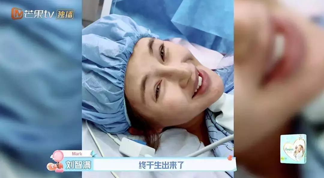 陈燃48小时宫缩乏力只能顺转剖:这几种情况不能再顺