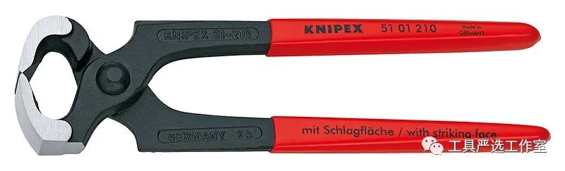 寰峰浗閽冲瓙鍜屾棩鏈挸瀛愬摢涓ソ,寰峰浗涓浗宸ュ叿瀵规瘮