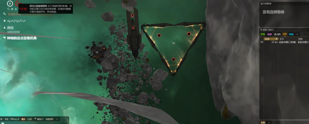 萌新如何快速满星深渊,萌新一般多久可以满星深渊