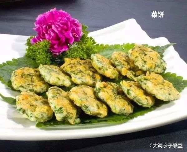 一个字读懂两宋美食
