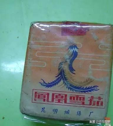 云南产的细支香烟有哪些,这些老烟盒你见过多少种