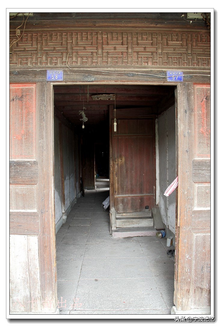 宁波镇海古村落景点介绍,镇海十大古村落