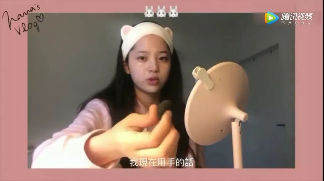烟熏妆教程日常化妆欧阳娜娜,欧阳娜娜美妆面膜