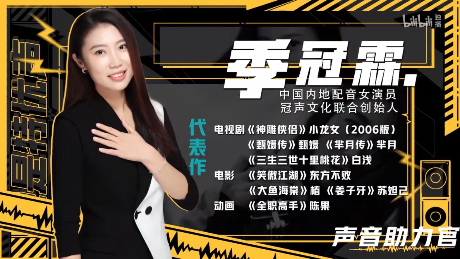 杨雪江玉燕全剧只剩剧名,江玉燕现在还拍戏吗