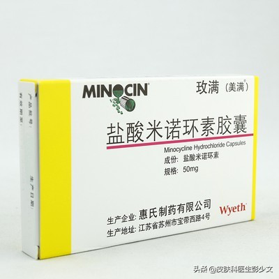 痘疮怎么治疗最快啊,身体长痘长疮怎么办最快消除