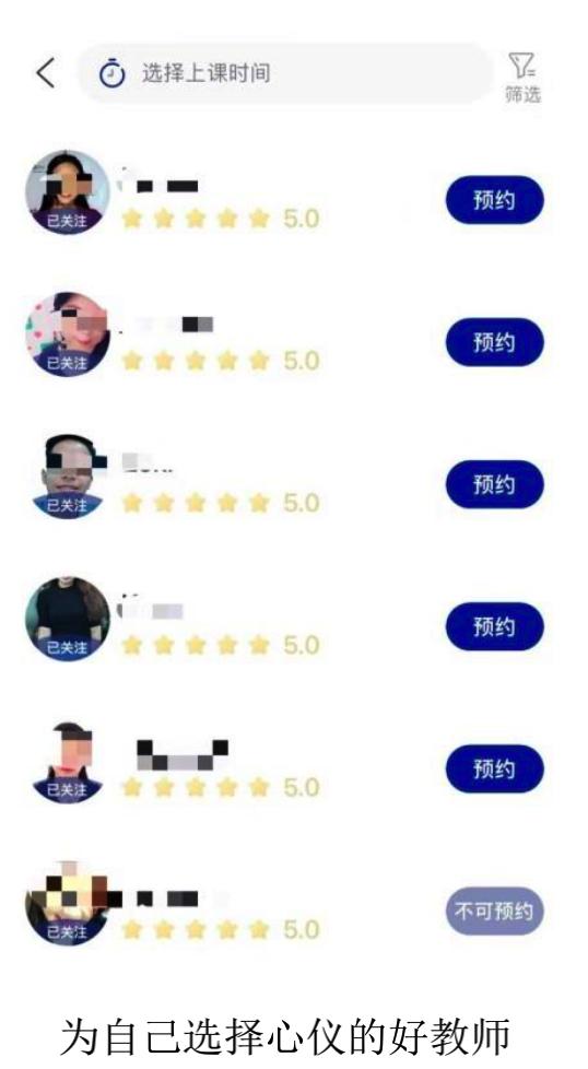 我和小孩在学校成长,阿卡索学习一年